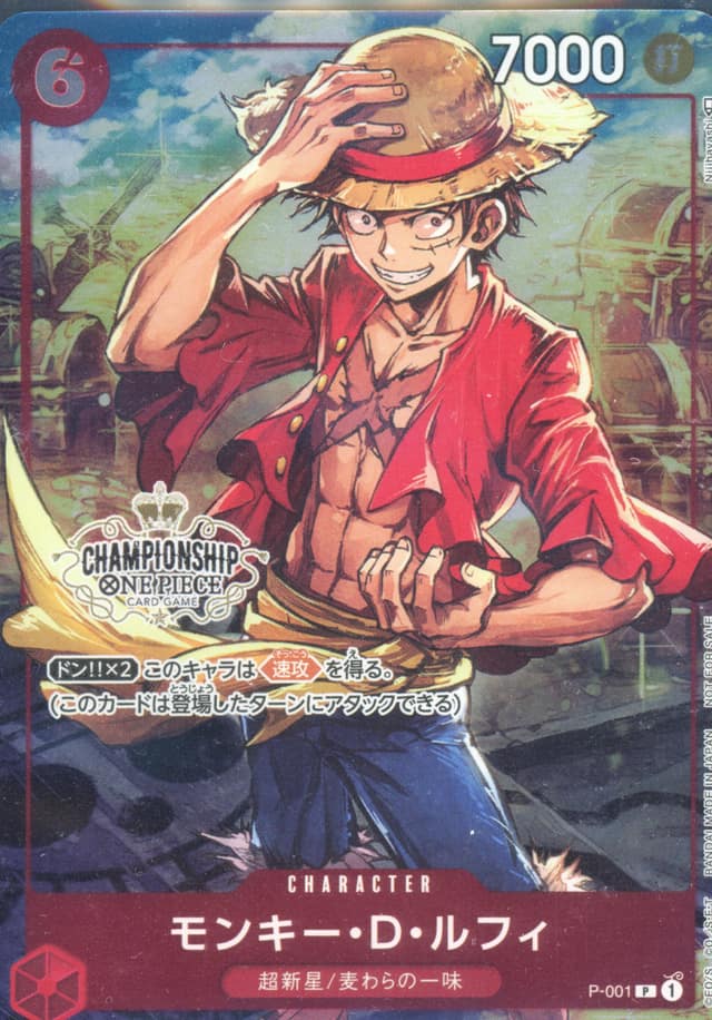Eden Pack featured card