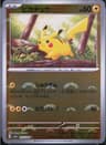 PSA 9 Mint 2023 Pokemon Japanese Sv2a-Pokemon 151 #025 Pikachu