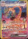 PSA 10 Gem Mint 2024 Pokemon Japanese Sv7a-Paradise Dragona #089 Alolan Exeggutor Ex