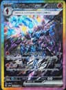 PSA 10 Gem Mint 2024 Pokemon Japanese Sv8a-Terastal Fest Ex #203 Ceruledge Ex