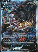 PSA 10 Gem Mint 2024 Pokemon Simplified Chinese Cs6b C-Marine Shadow: Banish #150 Giratina V