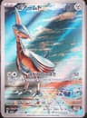 PSA 10 Gem Mint 2024 Pokemon Japanese Sv7a-Paradise Dragona #073 Skarmory