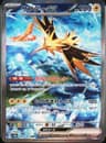 PSA 10 Gem Mint 2023 Pokemon Japanese Sv2a-Pokemon 151 #204 Zapdos Ex