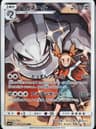 PSA 8 NM-MT 2019 Pokemon Japanese Sun & Moon Dream League #060 Steelix