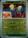 PSA 9 Mint 2023 Pokemon Japanese Sv2a-Pokemon 151 #069 Bellsprout