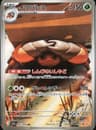 PSA 10 Gem Mint 2025 Pokemon Japanese Sv9a-Heat Wave Arena #067 Crustle