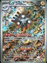 PSA 10 Gem Mint 2024 Pokemon Japanese Sv8-Super Electric Breaker #112 Magneton