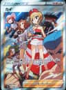 PSA 10 Gem Mint 2022 Pokemon Japanese Sword & Shield Vstar Universe #236 Irida