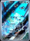 PSA 10 Gem Mint 2024 Pokemon Japanese Sv5k-Wild Force #081 Chatot