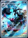 PSA 10 Gem Mint 2023 Pokemon Japanese Sv2d-Clay Burst #080 Grafaiai