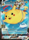 PSA 9 Mint 2021 Pokemon Japanese 25th Anniversary Collection #024 Flying Pikachu Vmax