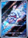 PSA 10 Gem Mint 2023 Pokemon Japanese Sv1v-Violet Ex #087 Greavard