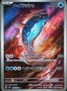PSA 10 Gem Mint 2023 Pokemon Japanese Sv1s-Scarlet Ex #082 Dondozo