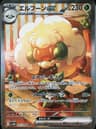 PSA 9 Mint 2025 Pokemon Japanese Sv11w-White Flare #167 Whimsicott Ex