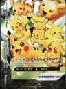 PSA 10 Gem Mint 2021 Pokemon Japanese 25th Anniversary Collection #027 Pikachu V-Union