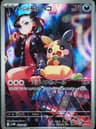 PSA 10 Gem Mint 2025 Pokemon Japanese Sv0m-Ex Starter Set Marnie's Morpeko & Grimmsnarl Ex #020 Marnie's Morpeko