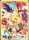 PSA 10 Gem Mint 2023 Pokemon Sword And Shield Crown Zenith #160 Pikachu