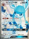 PSA 9 Mint 2018 Pokemon Japanese Sun & Moon Ultra Shiny Gx #215 Glaceon Gx