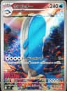 PSA 10 Gem Mint 2025 Pokemon Japanese Sv9-Battle Partners #103 Wailord