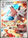 PSA 10 Gem Mint 2025 Pokemon Japanese Sv9-Battle Partners #107 Lycanroc