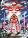 PSA 10 Gem Mint 2023 Pokemon Sword And Shield Crown Zenith #GG45 Deoxys Vmax