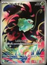 PSA 10 Gem Mint 2025 Pokemon Japanese M1l-Mega Brave #064 Bulbasaur