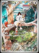PSA 10 Gem Mint 2024 Pokemon Japanese Sv-P Promo #192 Meowth