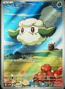PSA 10 Gem Mint 2025 Pokemon Japanese Sv11w-White Flare #090 Cottonee