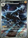 PSA 10 Gem Mint 2025 Pokemon Japanese Sv11w-White Flare #112 Zebstrika
