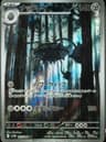 PSA 10 Gem Mint 2025 Pokemon Japanese Sv11w-White Flare #145 Ferrothorn