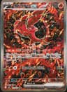 PSA 9 Mint 2025 Pokemon Japanese M2-Inferno X #111 Oricorio Ex