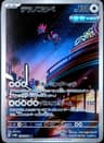 PSA 10 Gem Mint 2023 Pokemon Japanese Sv4m-Future Flash #078 Iron Jugulis