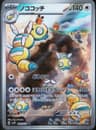 PSA 10 Gem Mint 2023 Pokemon Japanese Sv2p-Snow Hazard #083 Dudunsparce