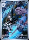 PSA 10 Gem Mint 2025 Pokemon Japanese Sv10-Glory Of Team Rocket #105 Team Rocket's Weezing
