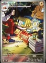 PSA 10 Gem Mint 2024 Pokemon Japanese Sv5m-Cyber Judge #076 Charjabug
