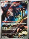 PSA 10 Gem Mint 2023 Pokemon Japanese Sv4m-Future Flash #068 Toedscruel