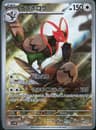 PSA 10 Gem Mint 2025 Pokemon Japanese Sv11b-Black Bolt #155 Unfezant