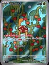 PSA 10 Gem Mint 2025 Pokemon Japanese M1s-Mega Symphonia #064 Shuckle