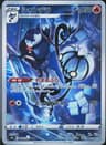 PSA 10 Gem Mint 2022 Pokemon Japanese Sword & Shield Battle Region #069 Chandelure