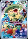 PSA 10 Gem Mint 2025 Pokemon Japanese M2-Inferno X #081 Ludicolo