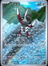 PSA 10 Gem Mint 2025 Pokemon Japanese Sv11b-Black Bolt #147 Pawniard