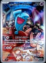 PSA 10 Gem Mint 2025 Pokemon Japanese Sv10-Glory Of Team Rocket #103 Rocket's Wobbuffet