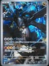 PSA 10 Gem Mint 2025 Pokemon Japanese M2a-Mega Dream Ex #210 N's Zekrom