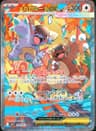 PSA 10 Gem Mint 2025 Pokemon Japanese M1s-Mega Symphonia #089 Mega Kangaskhan Ex