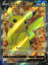 PSA 10 Gem Mint 2021 Pokemon Japanese Sword & Shield Start Deck 100 #415 Pikachu V