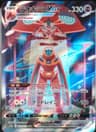PSA 9 Mint 2022 Pokemon Japanese Sword & Shield Vstar Universe #222 Deoxys Vmax