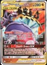PSA 8 NM-MT 2019 Pokemon Sun & Moon Cosmic Eclipse #158 Ngndl. & Guzzlord Gx