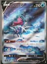PSA 10 Gem Mint 2022 Pokemon Japanese Sword & Shield Vstar Universe #215 Suicune V