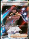 PSA 10 Gem Mint 2020 Pokemon Japanese Sword & Shield Amazing Volt Tackle #110 leon
