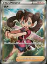 PSA 10 Gem Mint 2021 Pokemon Japanese Sword & Shield Blue Sky Stream #077 Shauna